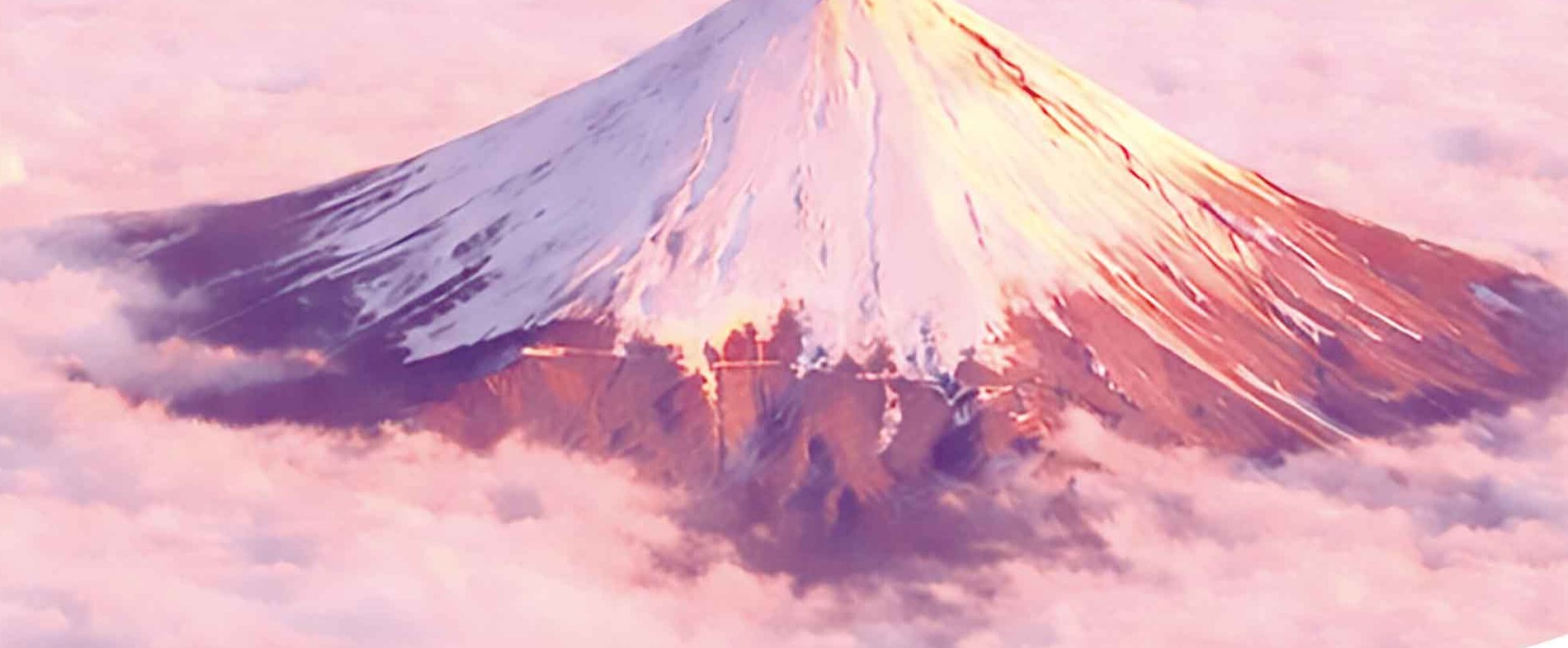 朝焼けに染まる富士山（希望の富士）