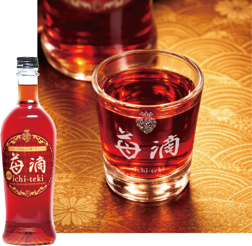 苺滴（ichi-teki）