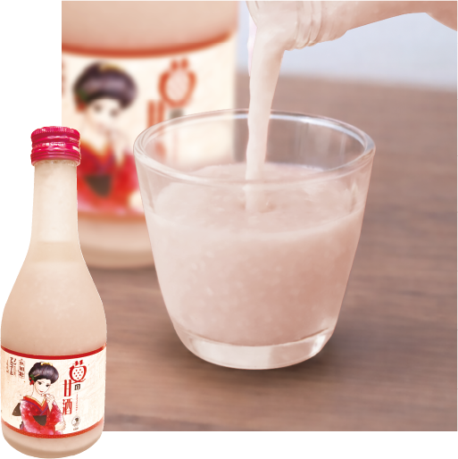 苺あま酒（小瓶・300ml）