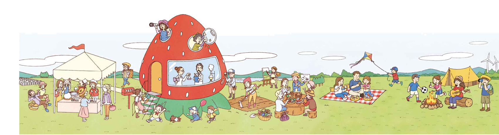 人が集い、楽しみ、学び合えるFUJIの世界